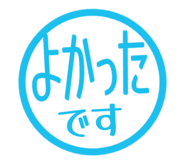 807167288