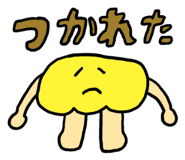 807168598