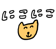 807168603