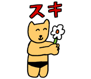 807168604