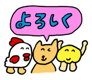 807168605