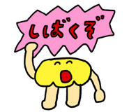 807168606