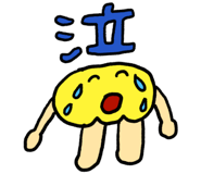 807168609