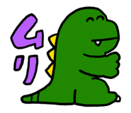 807168612