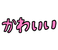 807168615