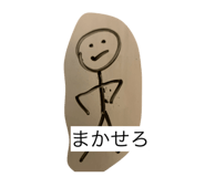 807172576
