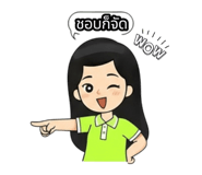 807172702