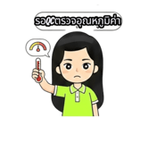 807172704