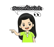 807172710
