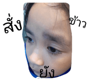 807179989