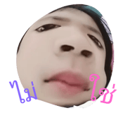 807179992