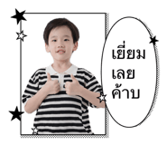 807180827