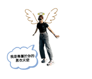807181270