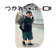 807181394