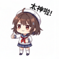 807187780