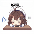 807187782