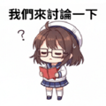 807187785