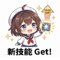 807187788