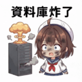 807187789