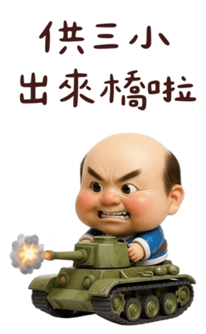 807188028