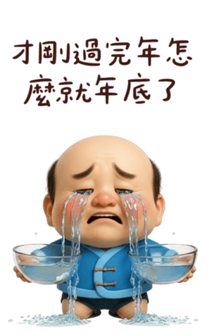 807188037