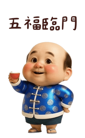 807188044