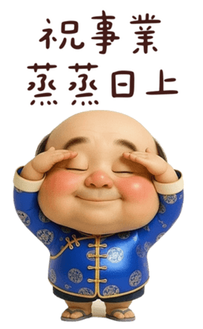 807188045