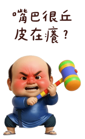 807188046