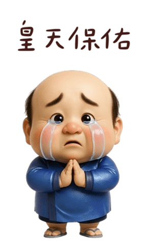 807188047
