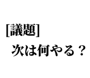 807189542