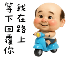 807189815