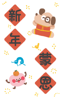 807190131