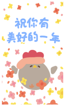 807190133