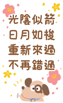 807190142