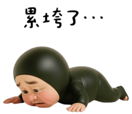 807191951
