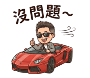 807192924