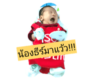 807196806