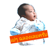 807196810
