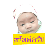 807196811