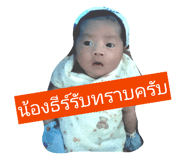 807196813
