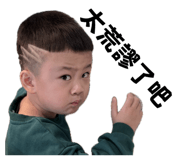 807200505