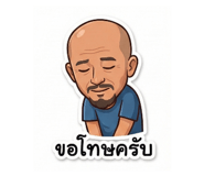 807203955