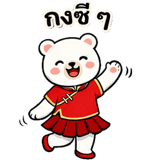 807206522