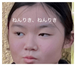 807207106