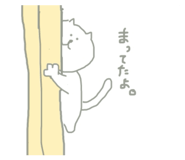 807207193
