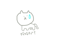 807207200