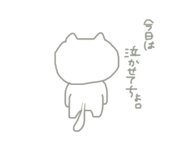 807207203