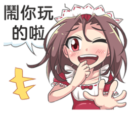 8072172