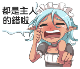 8072177