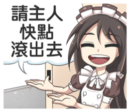 8072184